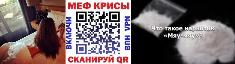 Купить наркотики цена Зверево Гашиш Марихуана COCAIN ТГК Меф