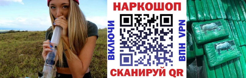 Меф мяу мяу Зверево