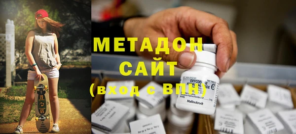 Альфа ПВП Остров