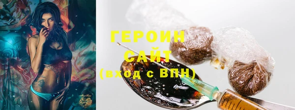 ешки Алагир