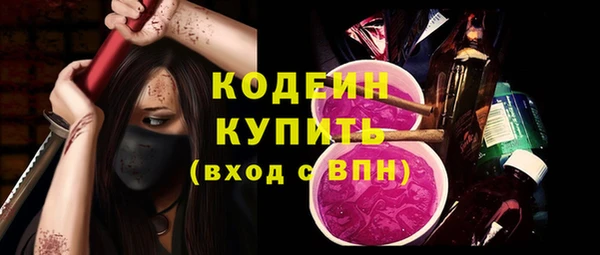 Альфа ПВП Остров