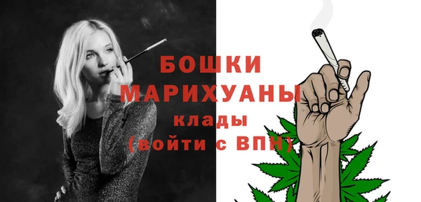 экстази Елизово