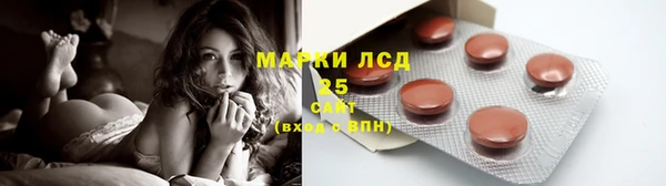 mix Аксай