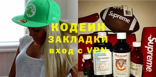 Альфа ПВП Остров