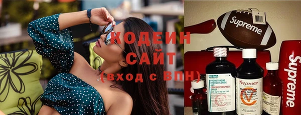 стаф Железногорск-Илимский