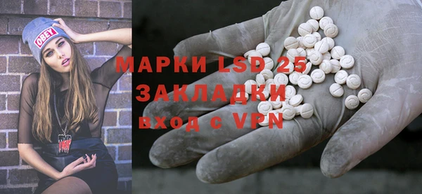 Альфа ПВП Остров